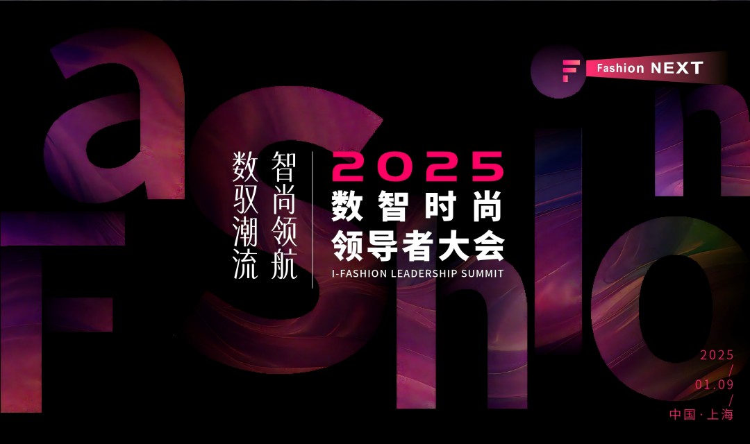 ��2025����ʱ���쵼�ߴ��